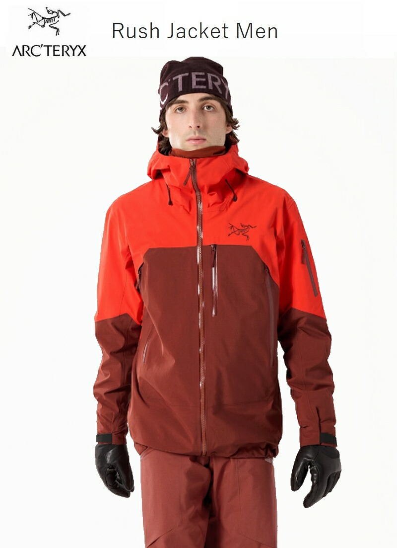 楽天市場】アークテリクス ARC'TERYX Rush Jacket Menラッシュ