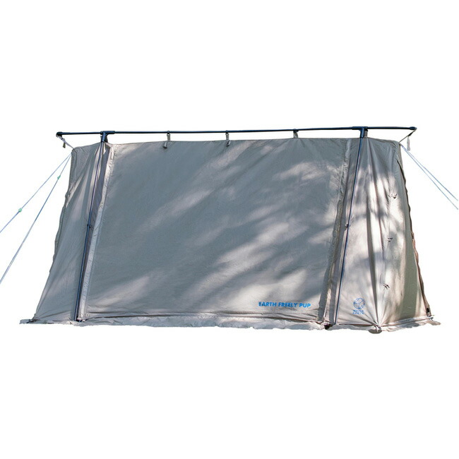 楽天市場】在庫処分特価】【ソロキャンプに最適】ホールアース(WHOLE