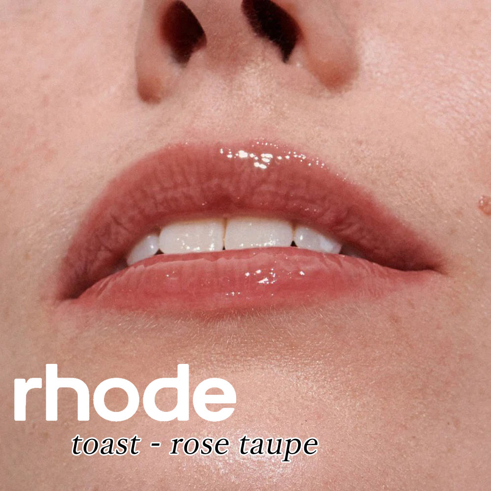 楽天市場】日本未入荷 正規品 保証付き 2026 ロード スキン RHODE SKIN