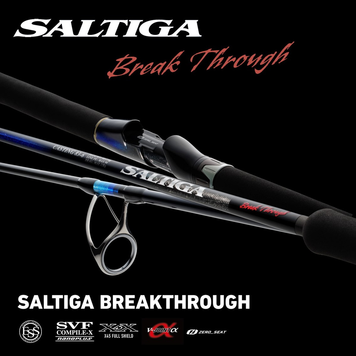 楽天市場】ダイワ キャスティングロッド 24ソルティガ ブレイクスルー