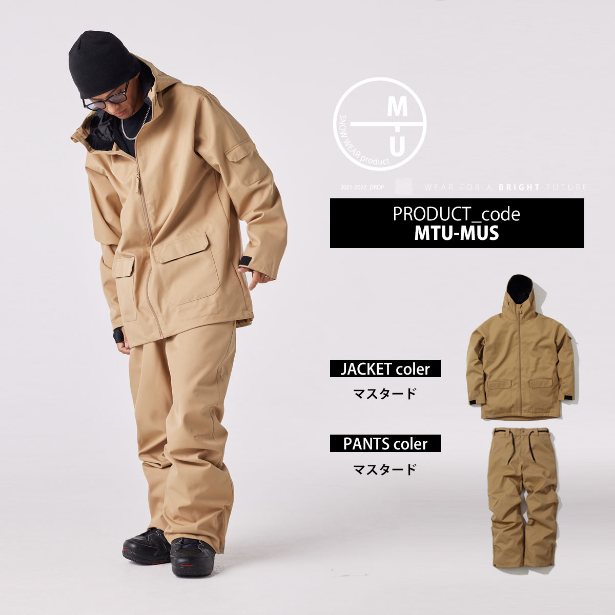 楽天市場】スノーボードウェア メンズ レディース 上下セット スノボ