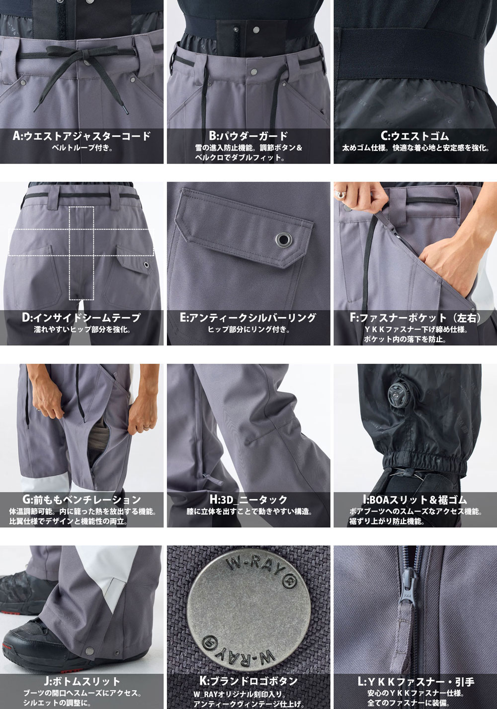 楽天市場】スノーボード ウェア レディース スノボウェア 上下セット