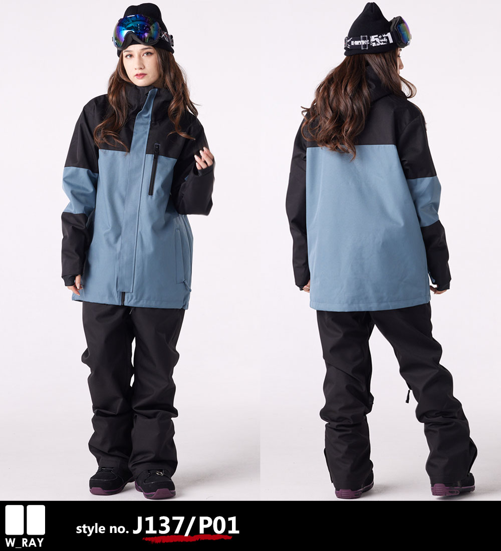 楽天市場】スノーボード ウェア レディース 上下セット スノボウェア