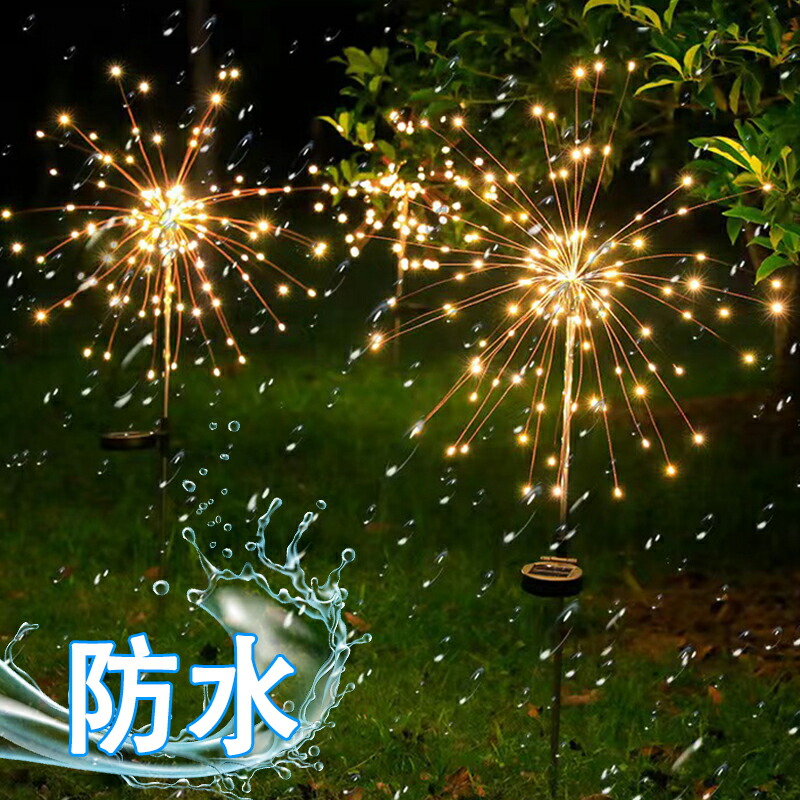 楽天市場】【2点セット】ガーデンライト ソーラーライト 屋外 2本