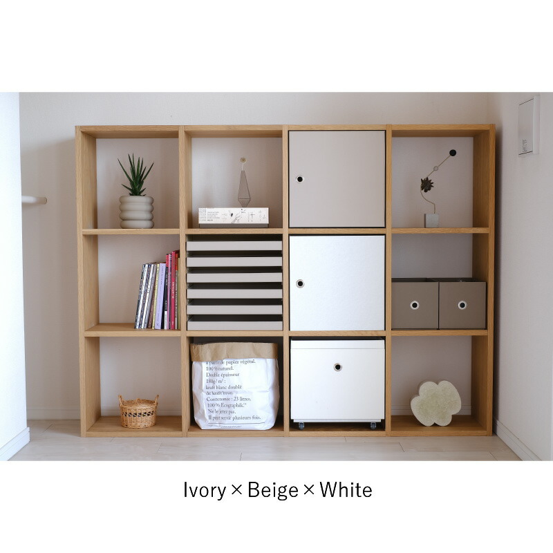 楽天市場】【無印良品×&PAPERS】無印良品専用 FLAP 無印良品