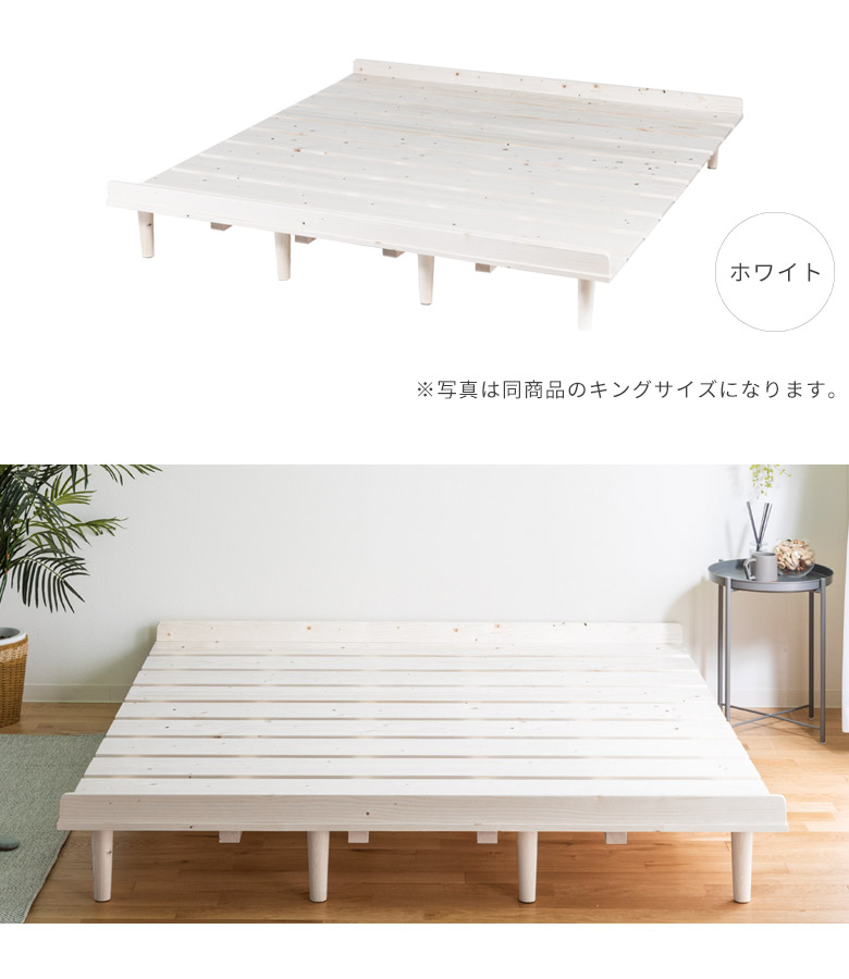 楽天市場】【3/4 20:00〜 半額以上off☆4h限定最大3000円offクーポン