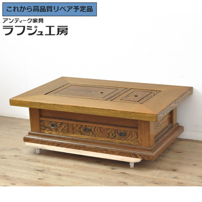 楽天市場】【中古】 美品 ☆事前問合せ必須☆ 関西火鉢 鉄刀木