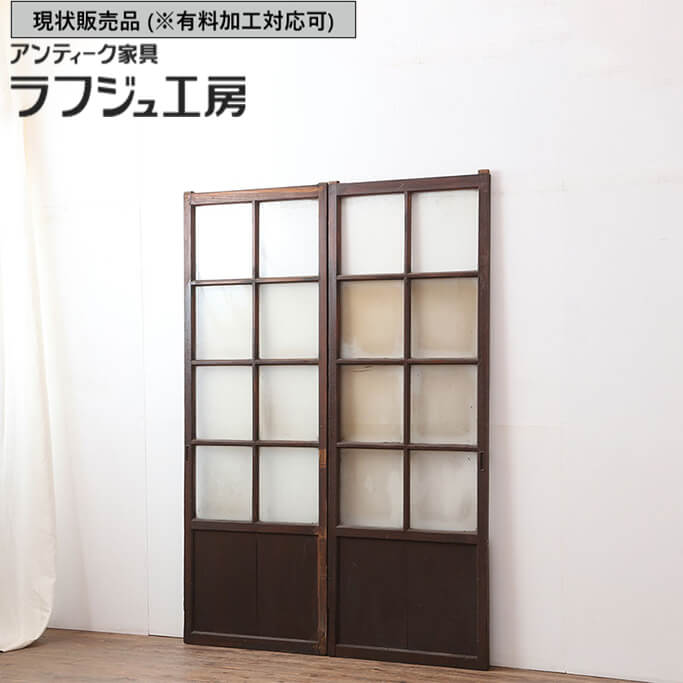 木製 建具」の人気商品一覧 | 安い商品を通販サイトから探す - 価格.com