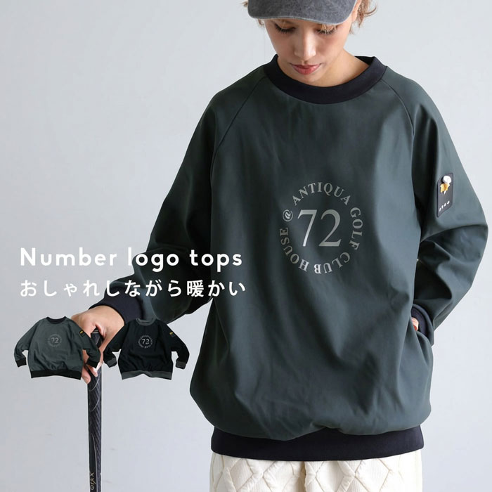 楽天市場】ANTIQUA GOLF×STCH トップス レディース 送料無料・再入荷