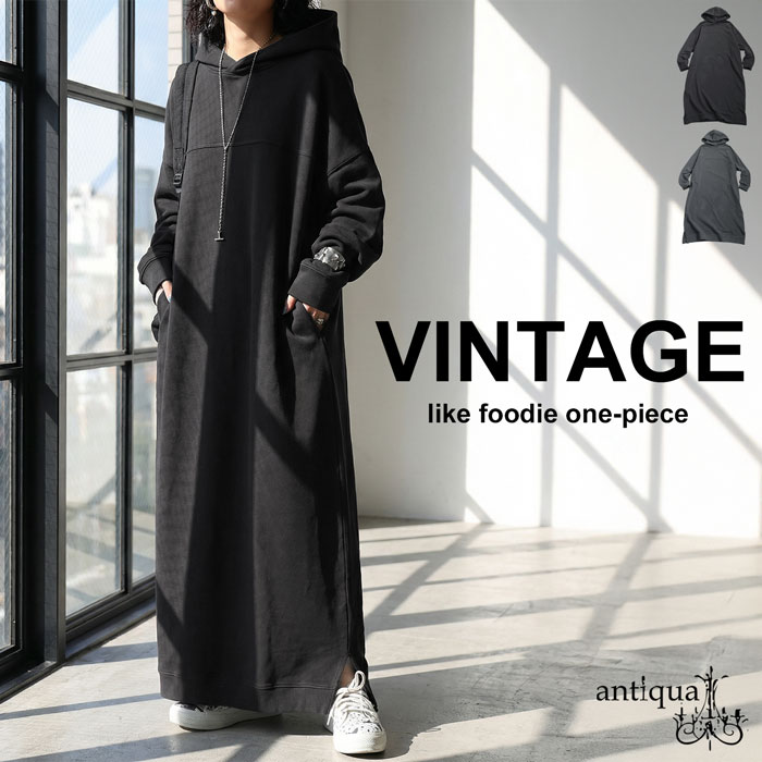 楽天市場】フード付き ロングワンピース レディース ワンピース 送料