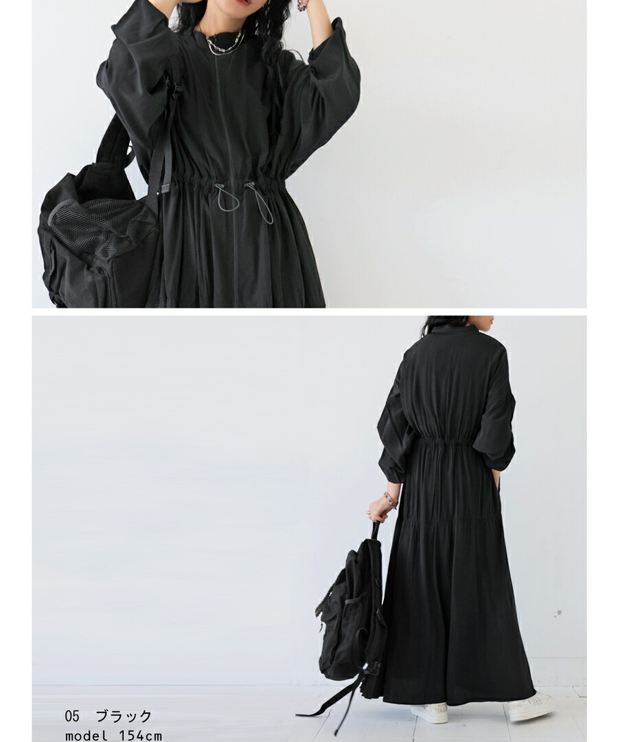 楽天市場】ジップワンピース ワンピース レディース ロング 送料無料