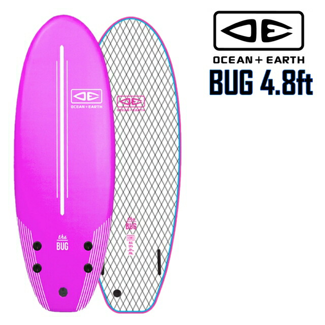 GS サーフボード ソフトボード」の人気商品一覧 | 安い商品を通販