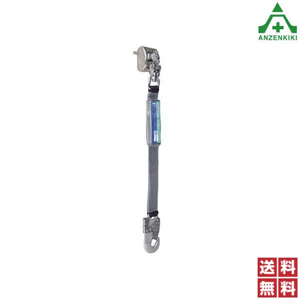 楽天市場】fmスカイロック ns-1の通販