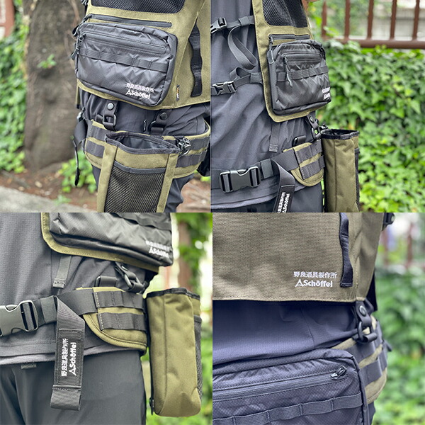 楽天市場】ショッフェル ノラ キャリーングシステム (Schoffel NORA