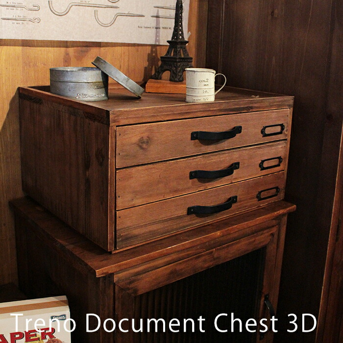 楽天市場】【当店限定特典付】レターケース おしゃれ a4 横 木製 浅型