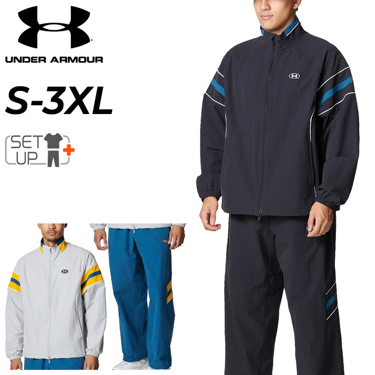 楽天市場】アンダーアーマー Sサイズの通販