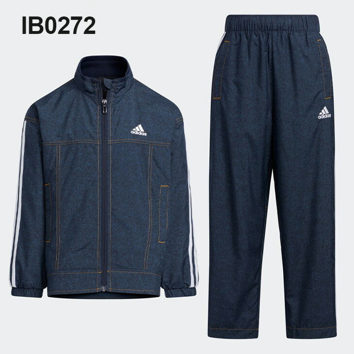 楽天市場】送料無料 アディダス ウィンドブレーカー 上下 キッズ 130