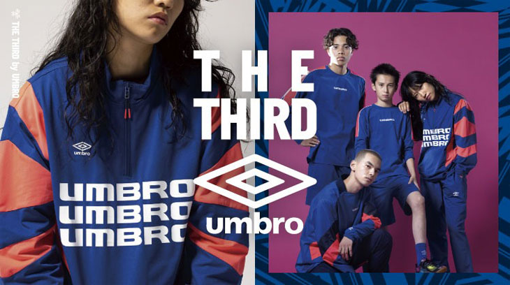楽天市場】送料無料 アンブロ ピステ 上下 メンズ THE THIRD by UMBRO