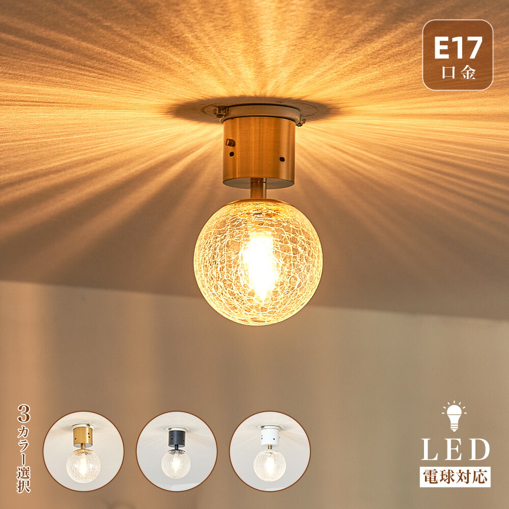 楽天市場】【スーパーSALE期間限定10％値引きOFF！】【即日発送