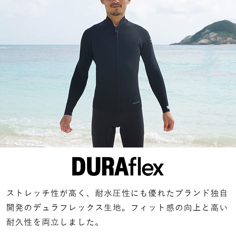 楽天市場】ウェットスーツ メンズ 2ピース 2.5mm×1.5mm ロングジョン