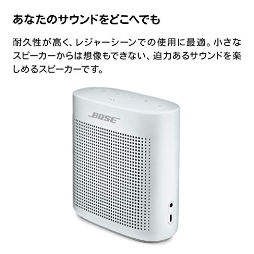 楽天市場】ボーズ サウンドリンク ブルートゥース Bose SoundLink