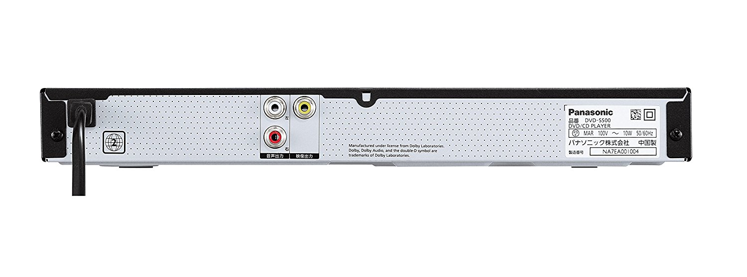 楽天市場】【完全1年保証/3年延長可】 Panasonic パナソニック DVD