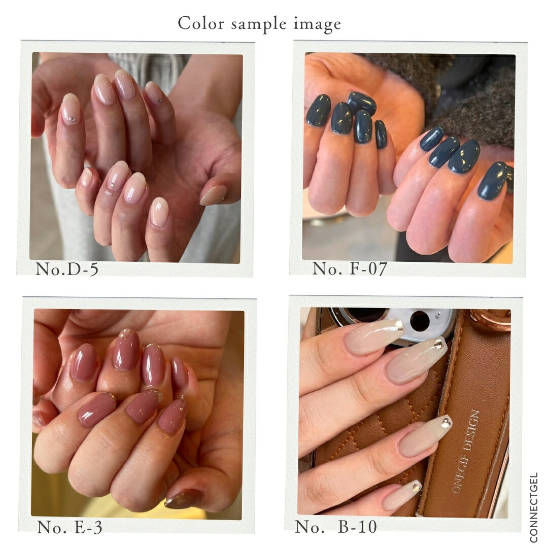 楽天市場】【クーポンで5000円OFF】これ一つで完結！ ジェルネイル