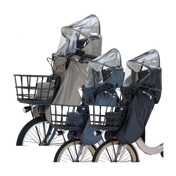 RCF-010 roof mini カバー」の人気商品一覧 | 安い商品を通販サイト