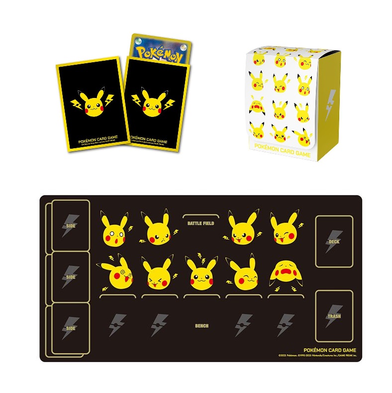 楽天市場】ポケモンカードゲーム サプライ品豪華3点セット