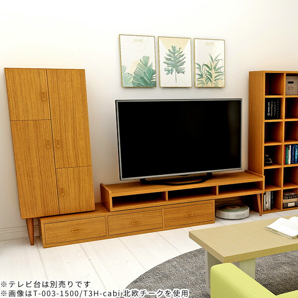 楽天市場】【T-003専用オプションパーツ】 本棚 キャビネット 扉付き