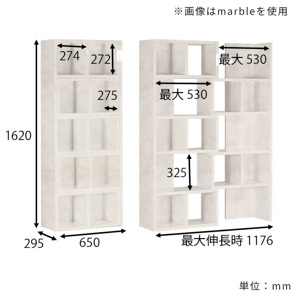 楽天市場】ホワイト ラック おしゃれ オープンラック オープンシェルフ