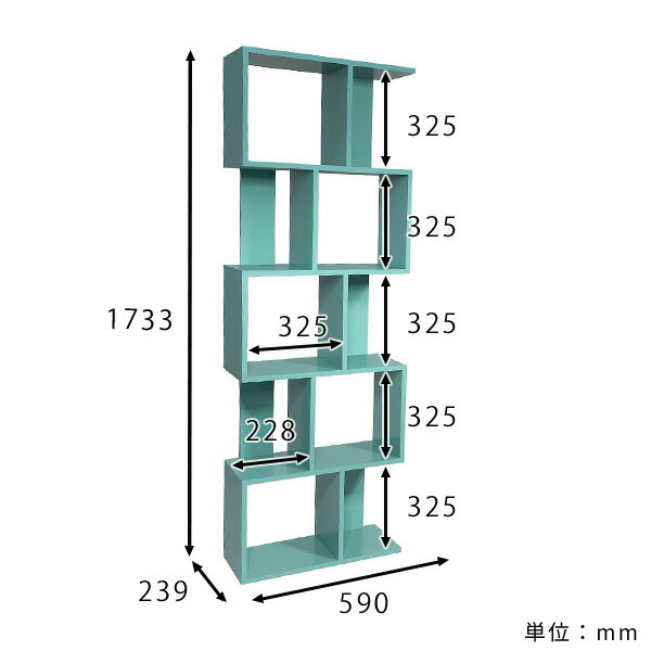 楽天市場】オープンラック 木製 北欧 ポップ スリム s字 5段ラック
