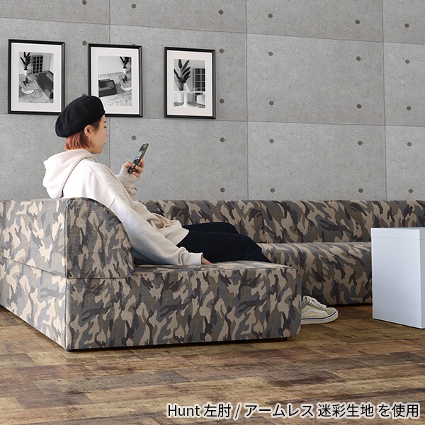 楽天市場】3人掛けソファ ローソファ 黒 ローソファー 3人掛け 奥行き