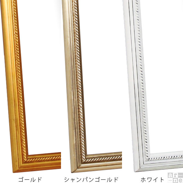 楽天市場】姿見 鏡 アンティーク 大型 ミラー ゴールド 白 金 大きい