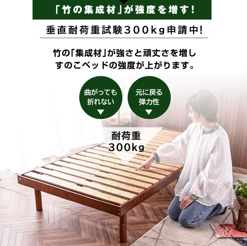 楽天市場】最安値に挑戦 ベッド フレーム ベッドフレーム ベッド