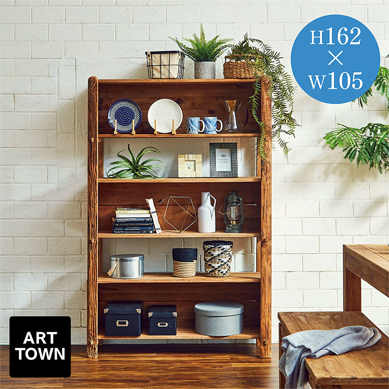 楽天市場】オープンラック 幅106cm 木製 リサイクルパイン 無垢