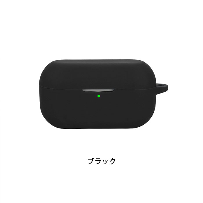 楽天市場】Technics EAH-AZ100 シリコンケース カラビナ付き ケース