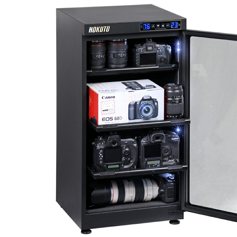 楽天市場】HOKUTO 防湿庫・ドライボックス HB-102EM HBシリーズ102L 5