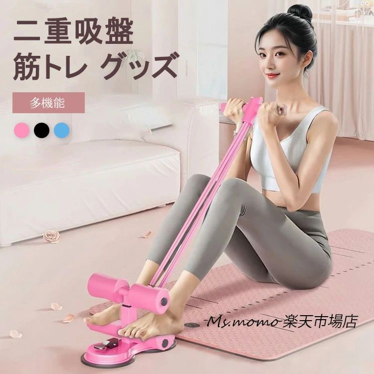 インクラインベンチ トレーニングベンチ」の人気商品一覧 | 安い商品を