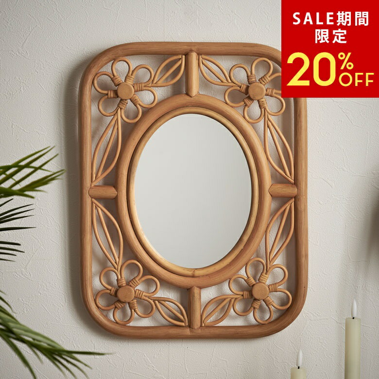 楽天市場】【SALE期間限定20%OFF】 ミラー 鏡 ラタン 籐 取り付け用