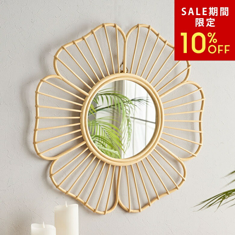 楽天市場】【SALE期間限定10%OFF】 鏡 壁掛け ラタン ミラー フラワー
