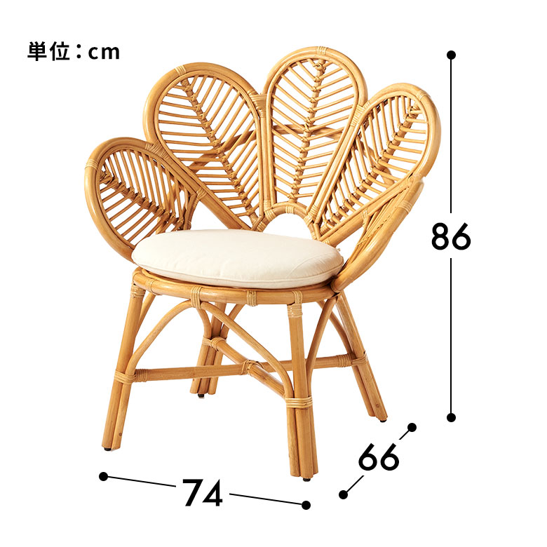 楽天市場】【SALE期間限定10%OFF】 ラタンチェア 籐椅子 ラタン チェア