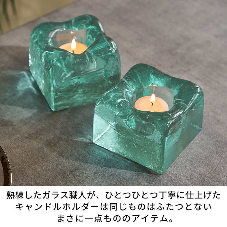 楽天市場】【SALE期間限定10%OFF】 キャンドルホルダー ガラス