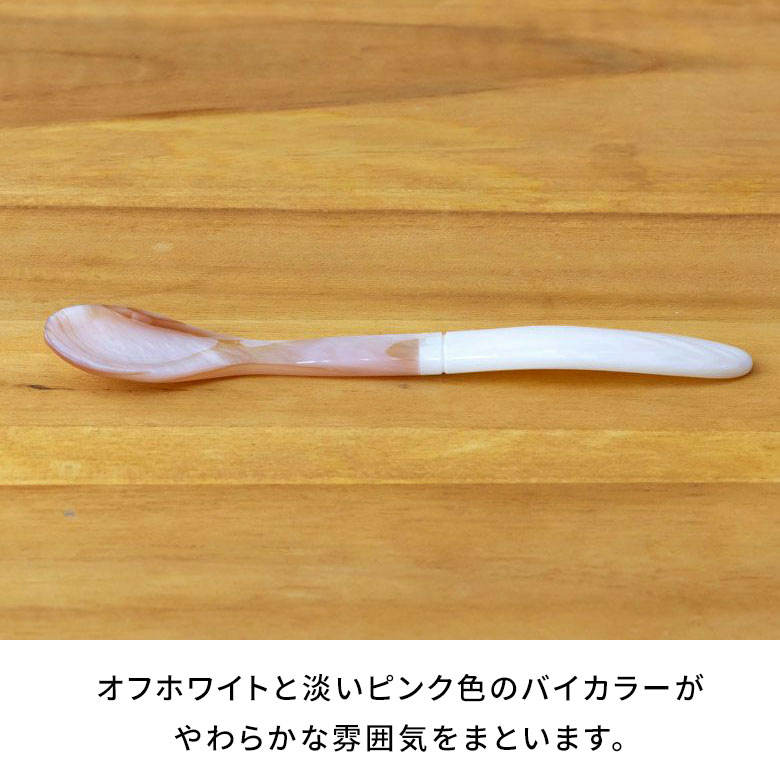楽天市場】デザートスプーン シェル 貝 約 W 2.5cm D 14.0cm H 0.7cm
