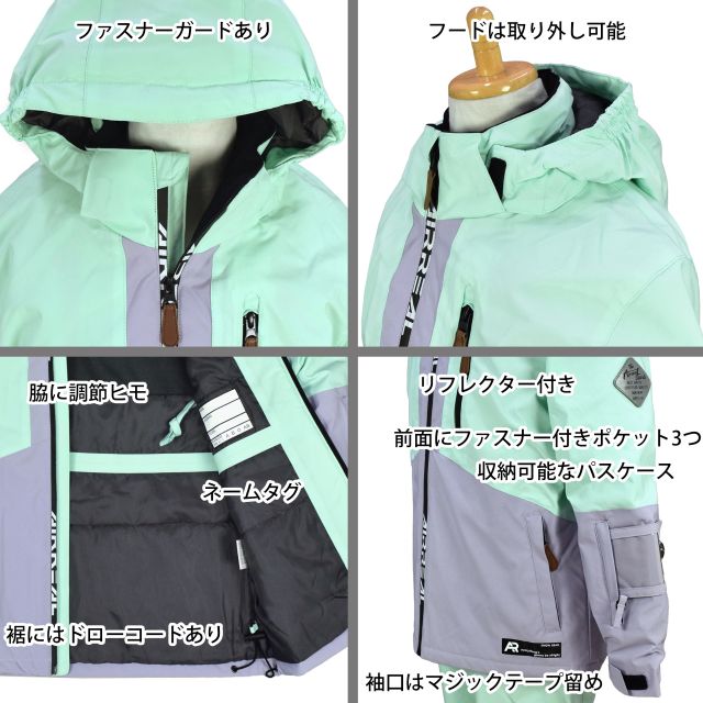 楽天市場】【送料無料】AIRREAL スキー ウェア 子供 女の子 パスケース