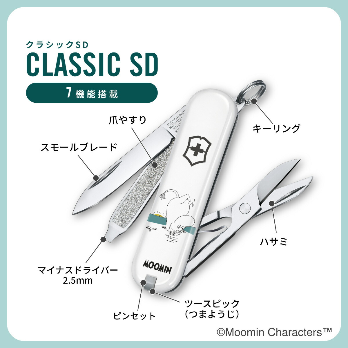 楽天市場】【3/5は当店限定Wイベント！2000円OFFクーポン＆抽選で最大