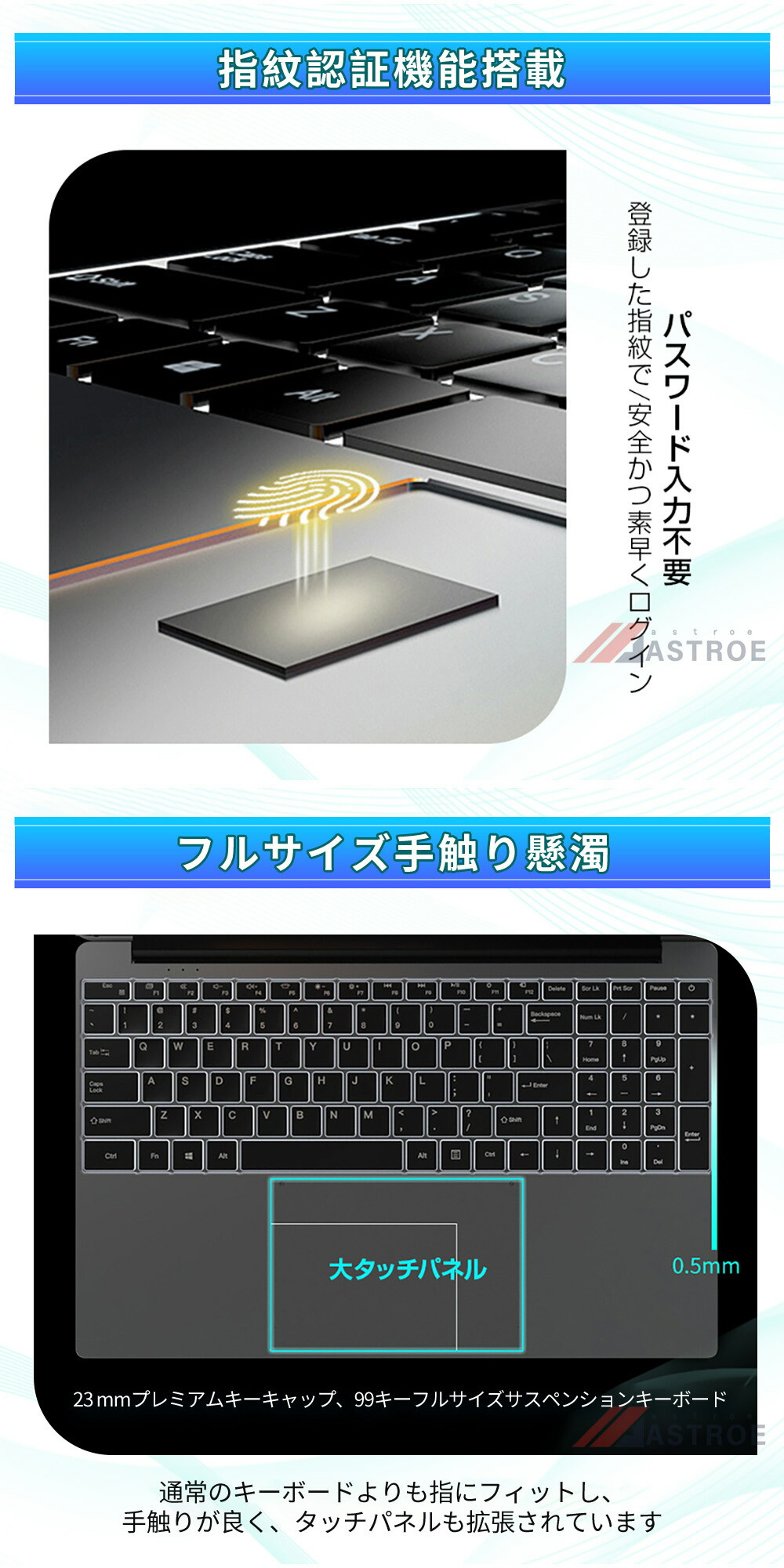 楽天市場】「スーパーSALE 50%OFF」ノートパソコン office付き 新品 第