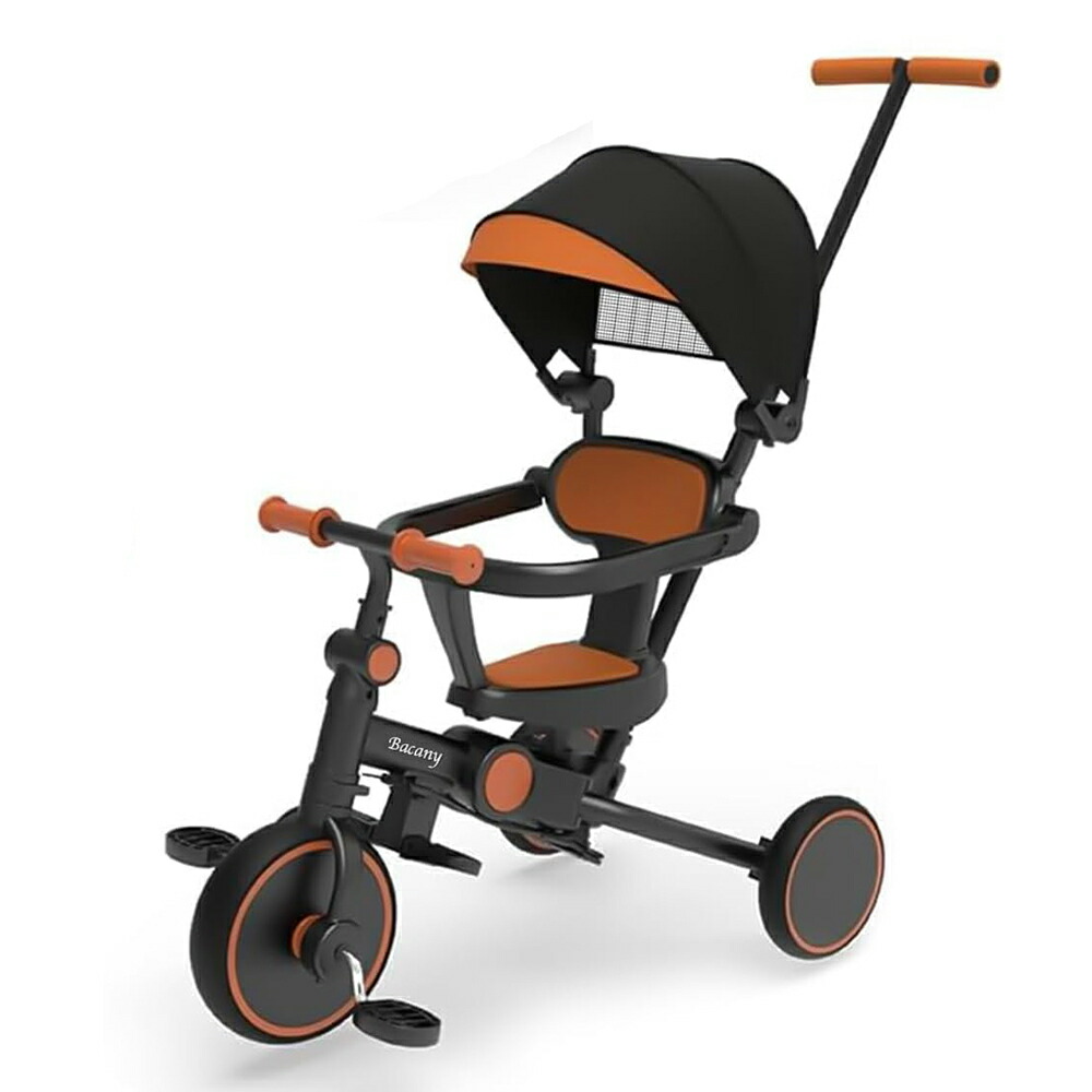 楽天市場】子供用三輪車 7in1 三輪車 ステップ付き 折りたたみ 手押し