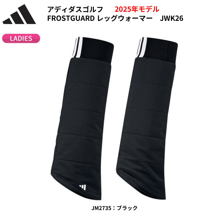 楽天市場】【☆予告☆3/5限定】当店エントリー&抽選で最大100