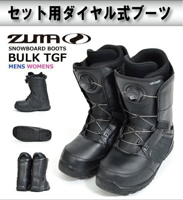 楽天市場】最終価格 【2025モデル】初心者向け スノーボード 3点セット